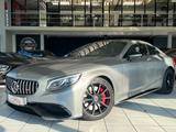 Mercedes-Benz S 63 AMG S Coupe *German Car*Matt*Designo - gebrauchte Mercedes-Benz S 63 AMG aus dem Jahr 2017