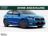 Skoda Fabia Tour 1.0 TSI DSG SHZ LED APP RFK AHK ACC K - Skoda Fabia Neuwagen in Wuppertal
