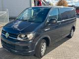 Volkswagen T6 Multivan 2.0 TDI°7 SITZE°NAVI°PDC° - mit Diesel-Antrieb: Blau, mit Klimaautomatik