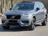 Volvo XC90 R Design AWD Panorama 7-Sitze 360°Kamera He - Volvo XC90 Gebrauchtwagen in Frankfurt