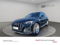 Audi Q5 - Vorschau Bild 1