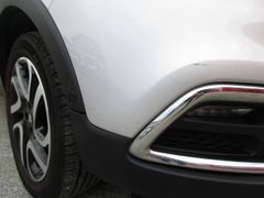 Fahrzeugabbildung Captur Dynamique dCi 90 AHK ACC Fahrerprofil SHZ
