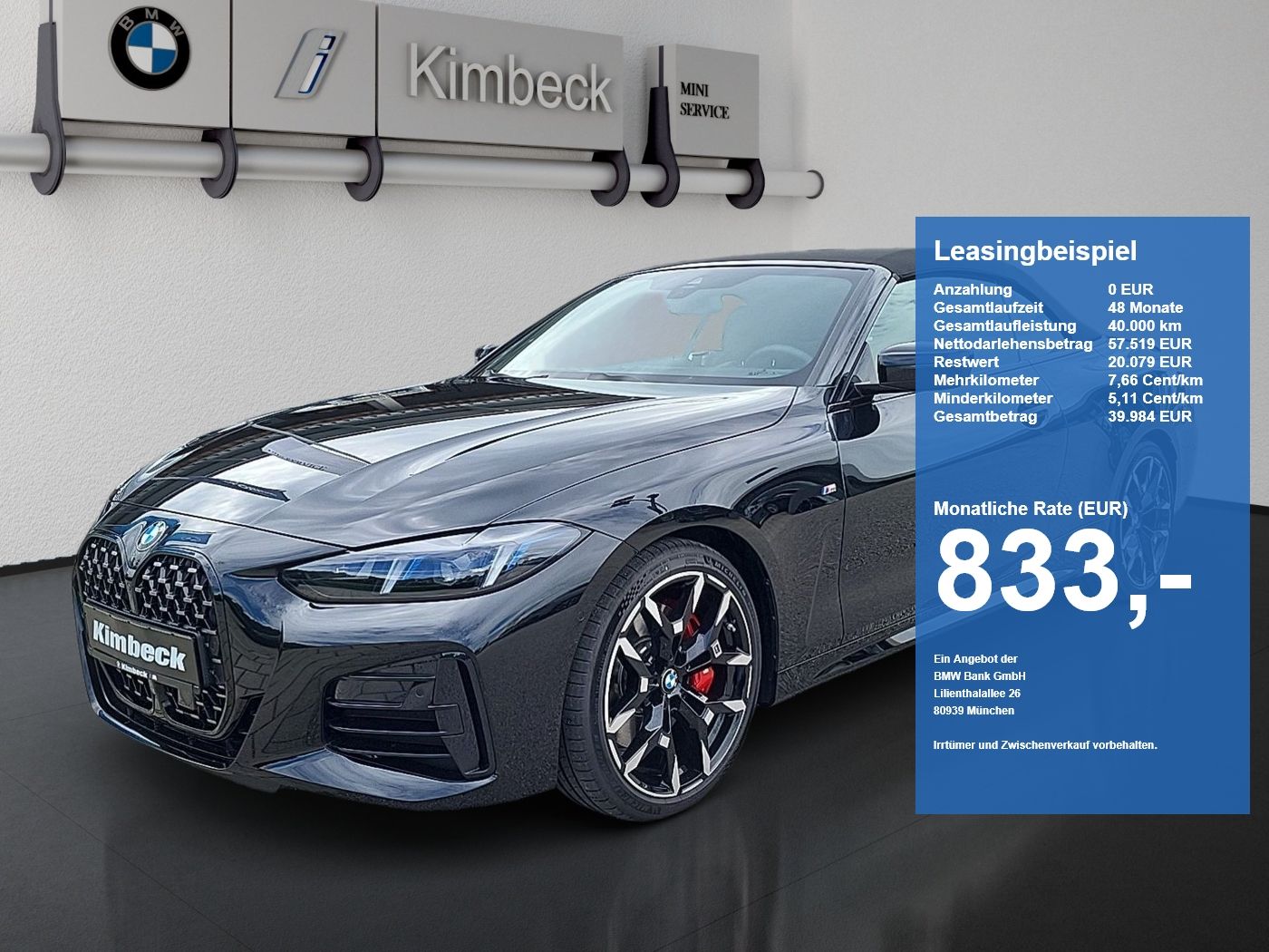 BMW 420 - Bild 1
