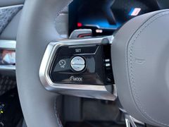 Fahrzeugabbildung BMW i7 xDrive M70 THEATRE EXECUTIVE LOUNGE B&W SKY
