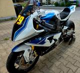 BMW S1000rr Rennstrecke+komplettes Straßenpaket  - Offers