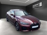 BMW 420 GranC XD M Sport 360*STHZG*19*Driving+*Laser - BMW: Orange