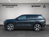Mitsubishi Outlander 2.4 PHEV 4WD Top - Mitsubishi Outlander in Halle