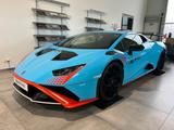 Lamborghini Huracán STO 60 Anniversary /Lift/Kamera/Carbon - Lamborghini aus 2023