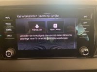 Skoda Karoq - Vorschau Bild 16