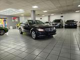 Mercedes-Benz C 180 C -Klasse Lim. C 180 CGI BlueEfficiency - Mercedes-Benz mit Benzin-Antrieb: Limousine, 180 Cgi Blueefficiency