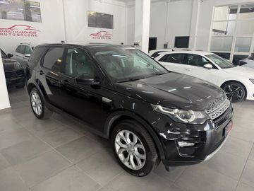 Land-Rover Discovery - 5