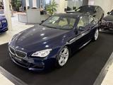BMW 640 d Coupe M-Sport *PANO*HUD*LEDER-BEIGE*CARBON - BMW 640 mit Diesel-Antrieb: Coupe