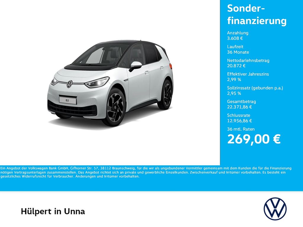 Image of Volkswagen ID.3