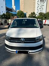 Volkswagen T6 Multivan TSI Trendline mit Schwerlastschiene - : Van, Multi
