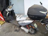 CPI Oliver City JR25 - CPI MOTORRAD