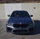 BMW M5 F90 Competition - BMW M5: F90