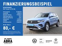 Volkswagen T-Cross - Vorschau Bild 2