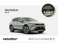 Skoda Elroq - Vorschau Bild 1