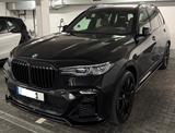 BMW X7 M50i  SOFT-CLOSE / PANO / MWST / GARANTIE uvm - BMW X7 M50 aus 2020