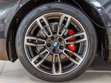BMW 520d Touring M Sport Pro HUD+AHK+ACC+LED+H/K+LHZ - BMW 520 in Bochum