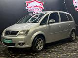 Opel Meriva Edition*AHK*11/2027 Tüv - Gebrauchtwagen bis 3.500 Euro mit TÜV