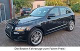 Audi Q5 2.0 TDI Quattro S-Line 1.Hand Scheckheft TOP! - gebrauchte Audi Q5 aus dem Jahr 2009