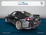 BMW M2 CS Coupé M-Paket Head-Up+Navi UPE: 116.700€ - Gebrauchtwagen in Bingen
