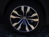 Volkswagen VW Atlas (US Import) 3,6 l R-Line - 7-Sitzer - : Atlas