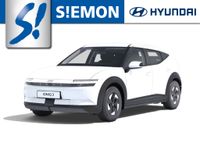 Hyundai IONIQ 3 - Vorschau Bild 1