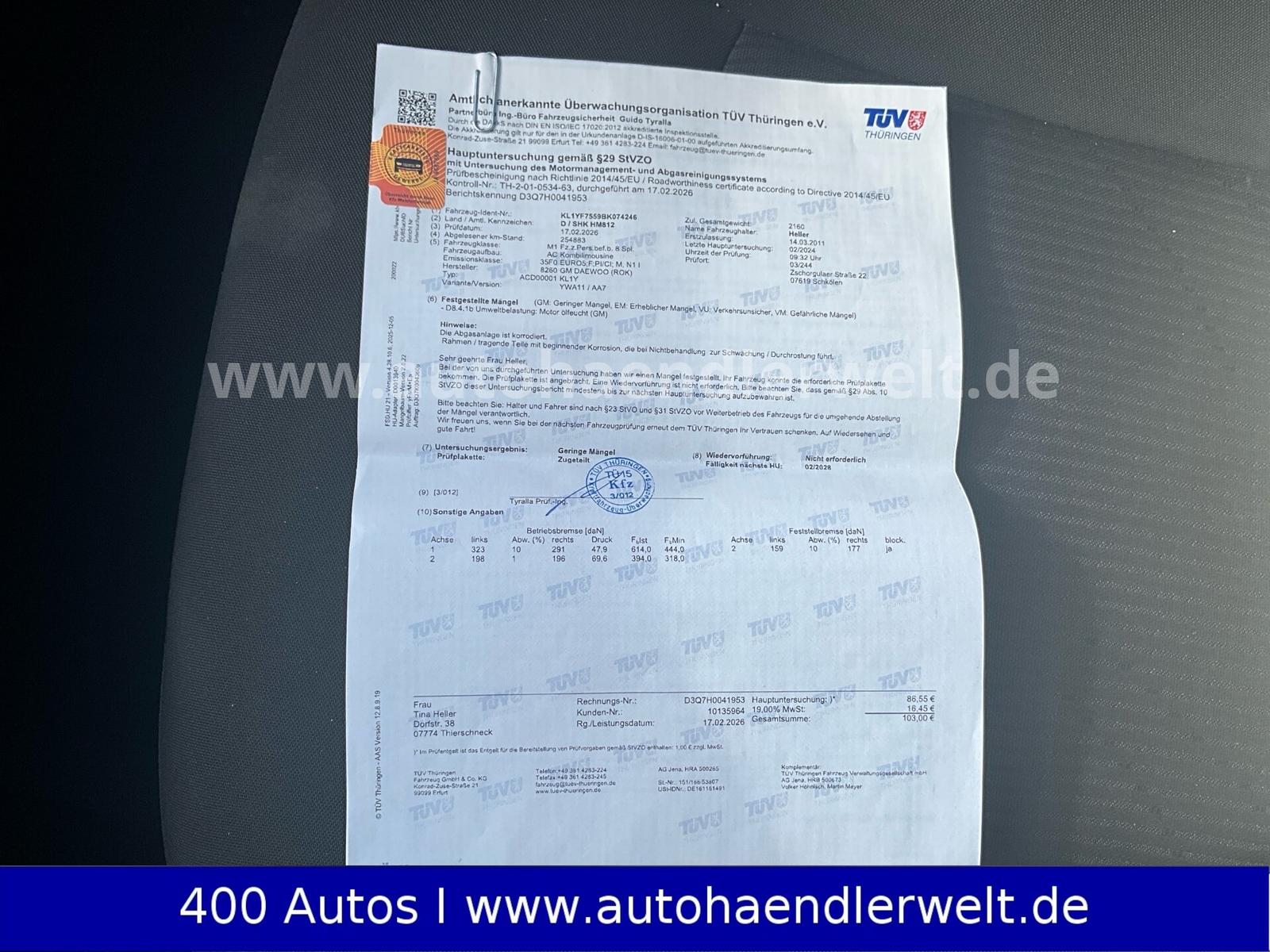 Chevrolet Orlando 2011 — photo 18