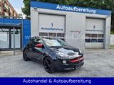 Opel Adam 1.4 Jam *SCHECKHEFT*TOP-ZUSTAND*WENIG-KM* - Opel Adam Gebrauchtwagen in Düsseldorf