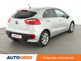 Kia Rio 1.2 UEFA Euro 2016*PDC*SHZ*ALU*KLIMA* - Kia Rio aus 2016