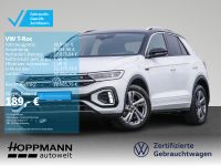 Volkswagen T-Roc - Vorschau Bild 1