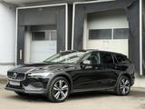 Volvo V60 Cross Country AWD LED Virtual Pano Rü-Kamera - Volvo V60 Cross Country mit Anhängerkupplung