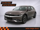 Hyundai Ioniq 5 Elektro 58 kWh Kamera/ACC/WPU/SHZ - Hyundai IONIQ 5 Gebrauchtwagen