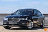 BMW M760 7-serie M760Li xDrive | 83.000KM | Sky-Loun - BMW M760 Gebrauchtwagen