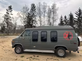 Chevrolet Chevy Van - Chevrolet: Chevy