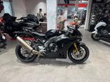 Honda CBR1000RR-R Fireblade SP *sofort verfügbar* - Angebote entsprechen deinen Suchkriterien