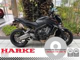 Honda CB 650 F - Offers