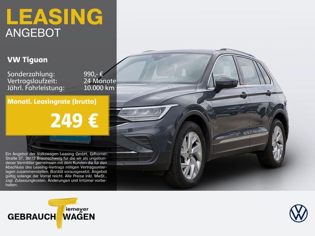 Volkswagen Tiguan 1.5 TSI MOVE NAVI KAMERA SITZH LED