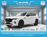 Mazda CX-60 2026 254PS HOMURA PLUS BLOP AWD E-HECKKL S - gebrauchte Mazda Pickups