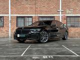 BMW 745 745Le Executive 3.0 6 Zylinder 7-serie - BMW 745 aus 2022