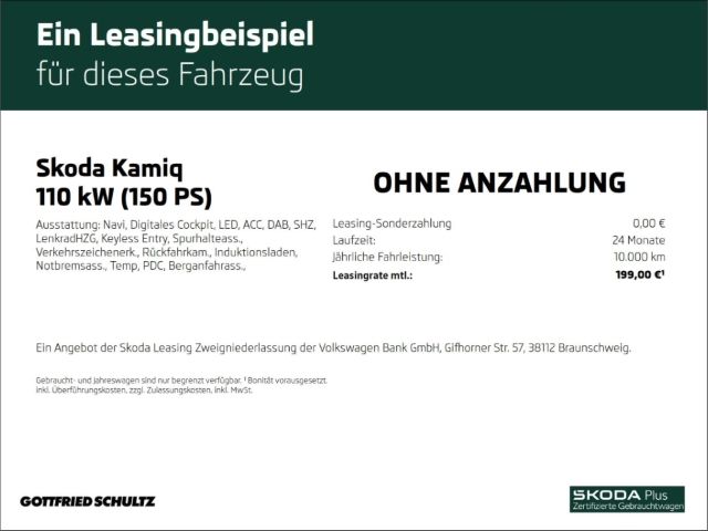 Skoda Kamiq - Bild 2