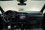 Volkswagen Tiguan Allspace 3x R-Line 4M 7-Sitze AHK CAM HUD - gebrauchte VW Tiguan Allspace aus dem Jahr 2022