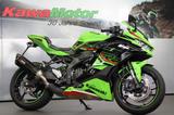 Kawasaki ZX-4RR  von KawaMotor München - KAWASAKI ZX4R