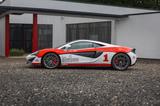 McLaren 570S