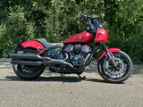 Indian Sport Chief-Umbau, J&H-Auspuff GRATIS! - Angebote