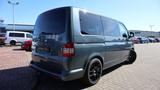 Volkswagen T5 Multivan Beach 2,5-AC-GRA-PDC-Navi-AHK - Volkswagen T5 Multivan: Beach