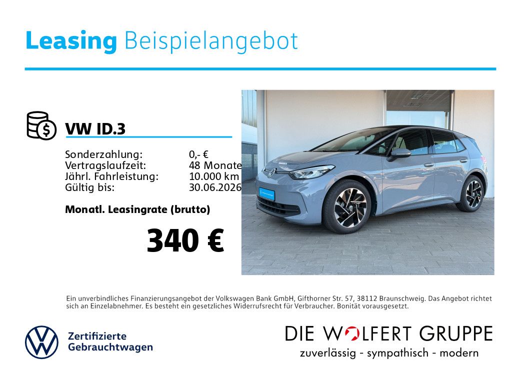 Volkswagen ID.3 - Bild 3