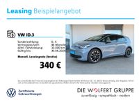 Volkswagen ID.3 - Vorschau Bild 3